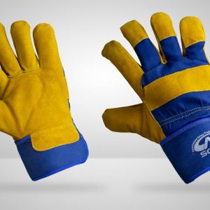 HR-WFG-1508 Winter & Freezer Gloves
