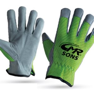 MRS-GG-1710 Garden Gloves