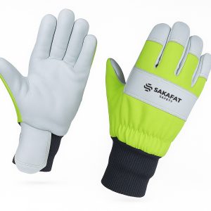 MRS-CS-7001 CHAIN SAW GLOVES